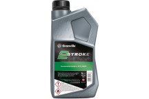TWO STROKE 1 LITRE