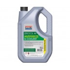 Image for SUB ZERO GREEN 5 LITRE 4