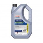 Image for SUB ZERO ANTIFREEZE