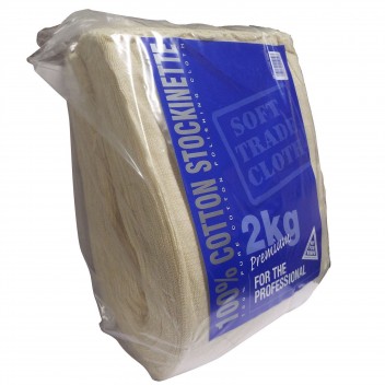 Image for COTTON E 2 KILO CUT