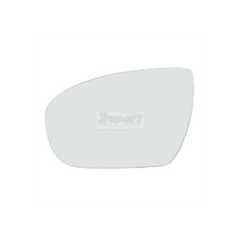 Image for Mirror Glass