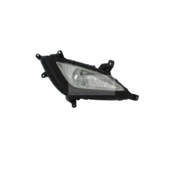 Image for Fog Lamp