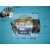 Image for Compressor (A/C)