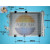 Image for Condenser (A/C)