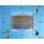 Image for Condenser (A/C)