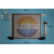 Image for Condenser (A/C)