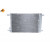 Image for Condenser (A/C)