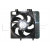 Image for Cooling Fan