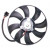 Image for Cooling Fan