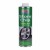 Image for STONE CHIP PROTECTIVE COATING 1 LITRE WH