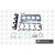 Image for Head Gasket Set