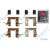 Image for Brake Fitting Kit