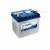 Image for Start-Stop Battery