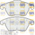 Image for Brake Pad Set