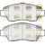 Image for Brake Pad Set