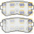 Image for Brake Pad Set