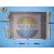 Image for Condenser (A/C)