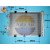 Image for Condenser (A/C)