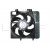 Image for Cooling Fan
