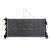 Image for Radiator