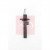 Image for Shock Absorber