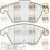 Image for Brake Pad Set