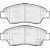 Image for Brake Pad Set