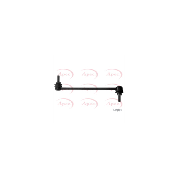 Stabiliser Link image
