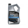 Image for Engine Oil