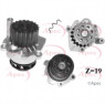 Image for Water Pump