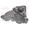 Image for Water Pump