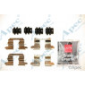 Image for Brake Fitting Kit