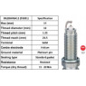 Image for Spark Plug